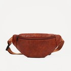 Поясная сумка на молнии, наружный карман, цвет коричневый - фото 319434709