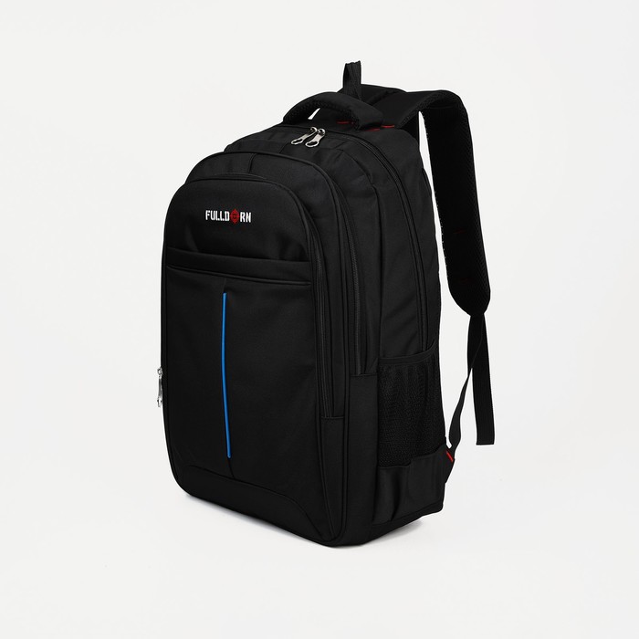 Рюкзак, 3 отдела на молниях, 3 наружных кармана, цвет чёрный