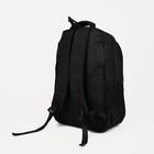 Рюкзак мужской, Marat, 3 отдела на молниях, 3 наружных кармана, цвет чёрный - фото 25397237