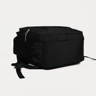 Рюкзак мужской, Marat, 3 отдела на молниях, 3 наружных кармана, цвет чёрный - фото 25397238