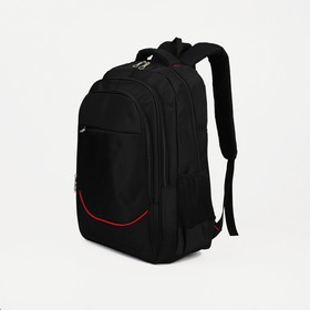 Рюкзак мужской, 3 отдела на молниях, 3 наружных кармана, цвет чёрный/красный