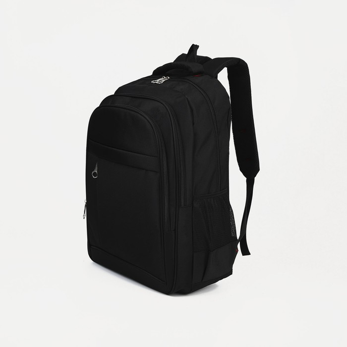 Рюкзак, 3 отдела на молниях, 3 наружных кармана, цвет чёрный