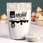 Айсинг чёрный для покрытия куличей, пряников и пончиков 200 г. - фото 24317895