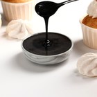 Айсинг чёрный для покрытия куличей, пряников и пончиков 200 г. - фото 24317898