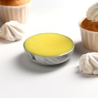 Айсинг жёлтый для покрытия куличей, пряников и пончиков 200 г. - фото 24317925