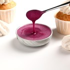 Айсинг сиреневый для покрытия куличей, пряников и пончиков 200 г. - фото 24317933