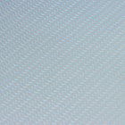 Сетка антимоскитная для окон и дверей СТАНДАРТ, ширина — 100 см,, цвет синий (в рулоне 50 м) - фото 9955076