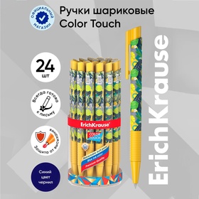 Ручка шариковая автоматическая ErichKrause "ColorTouch Lime", узел 0.7 мм, синяя, тонкое письмо, резиновый держатель, матовый корпус Soft-touch с ярким принтом (комплект 24 шт)