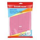 Подставка для книг пластиковая ErichKrause "Bubble Gum", розовая 9621748 - фото 16231086