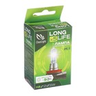 Лампа автомобильная Clearlight LongLife, H8, 12 В, 35 Вт - фото 9281088