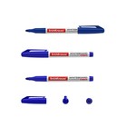 Набор маркеров для доски, 4 цвета, 2,0 мм, ErichKrause W-110 - Фото 3
