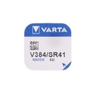 Батарейка Varta Silver Oxide, 384 (SR736SW) - 1BL, 1.55 В, блистер, 1 шт. - Фото 2