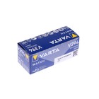 Батарейка Varta Silver Oxide, 394 (SR936SW) - 1BL, 1.55 В, блистер, 1 шт. - фото 51327486