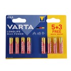 Батарейка алкалиновая Varta LongLife Max Power, AAA, LR03-8BL, 1.5В, блистер, 8 шт. - фото 10455231