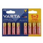 Батарейка алкалиновая Varta LongLife Max Power, AA, LR6-8BL, 1.5В, блистер, 8 шт. - фото 10455233