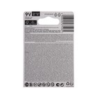 Батарейка литиевая Varta Ultra, 6FR22-1BL, 9В, крона, блистер, 1 шт. - фото 51327490 Батарейка литиевая Varta Ultra, 6FR22-1BL, 9В, крона, блистер, 1 шт. - фото 51327490