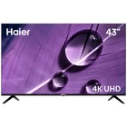 Телевизор Haier SMART TV S1, 43",  3840x2160, DVB-T/T2/C/S2, HDMI 4, USB 2, Smart TV, чёрный - фото 6899122