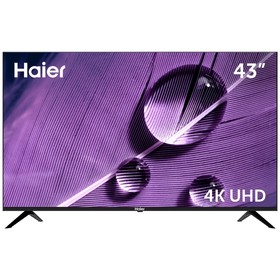 Телевизор Haier SMART TV S1, 43',  3840x2160, DVB-T/T2/C/S2, HDMI 4, USB 2, Smart TV, чёрный