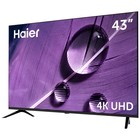 Телевизор Haier SMART TV S1, 43",  3840x2160, DVB-T/T2/C/S2, HDMI 4, USB 2, Smart TV, чёрный - фото 6899123