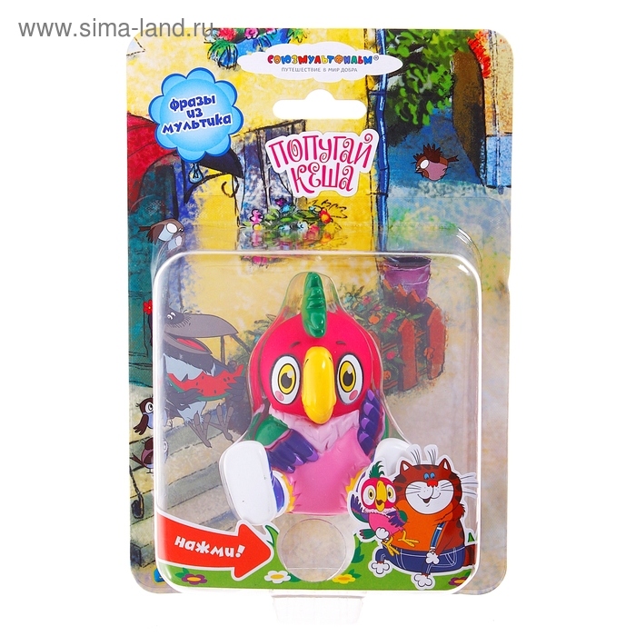 Резиновая игрушка "Попугай Кеша" со звуком - Фото 1