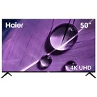 Телевизор Haier SMART TV S1, 50", 3840x2160, DVB-T/T2/C/S2, HDMI 3, USB 2, Smart TV, чёрный 9606055 - фото 611233