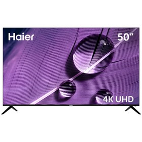 Телевизор Haier SMART TV S1, 50', 3840x2160, DVB-T/T2/C/S2, HDMI 3, USB 2, Smart TV, чёрный