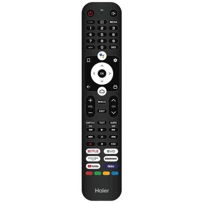 Телевизор Haier SMART TV S1, 50", 3840x2160, DVB-T/T2/C/S2, HDMI 3, USB 2, Smart TV, чёрный - фото 51327520