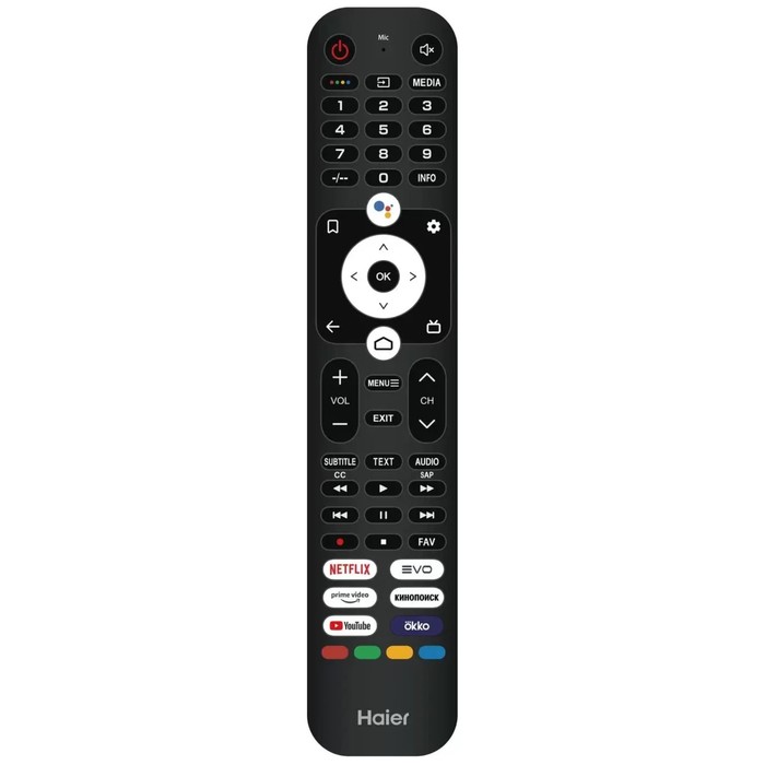 Телевизор Haier SMART TV S1, 65", 3840x2160, DVB-T/T2/C/S2, HDMI 3, USB 2, Smart TV, чёрный - фото 51327529