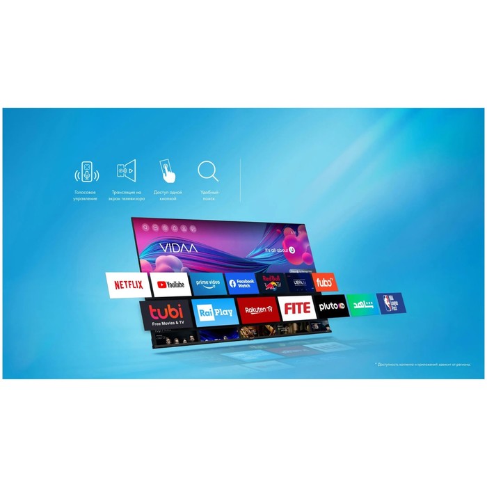 Телевизор Hisense 55E7HQ, 55", 3840x2160, DVB-T/T2/C/S2, HDMI 3, USB 2, Smart TV, чёрный - фото 51327542