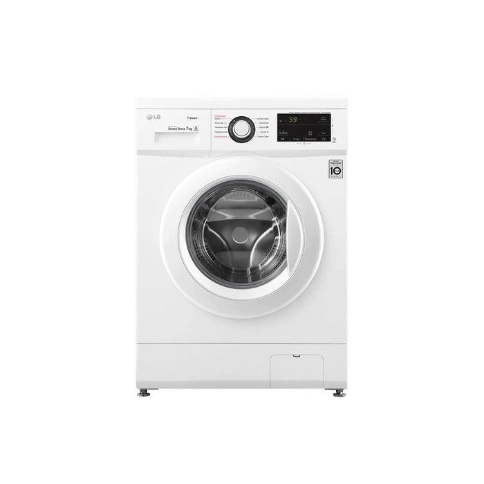 Стиральная машина LG F2J3HS0W, класс А, 1200 об/мин, до 7 кг, функция пара, белая - фото 51438183