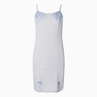 Ночная сорочка женская, цвет светло-серый, размер 48 9624249