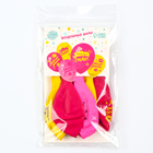 Воздушные шары латексные 12" «Любимой доченьке», 5 шт. - Фото 2