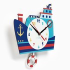 Часы настенные детские "Корабль", дискретный ход, с маятником, 31 х 30 см - Фото 2