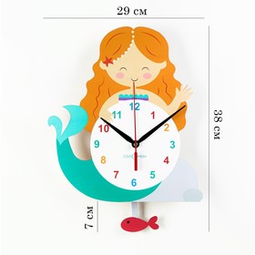 Часы настенные, серия: Детские, "Русалочка", дискретный ход, с маятником, 38 х 29 см