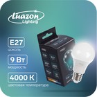 Лампа cветодиодная Luazon Lighting, A60, 9 Вт, E27, 780 Лм, 4000 К, дневной свет - фото 3056023