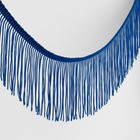 Тесьма декоративная «Бахрома», 10 см, 5±0.5 м, синяя - Фото 1