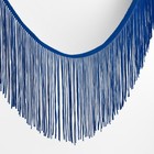 Тесьма декоративная «Бахрома», 15 см, 5±0.5 м, синяя - Фото 1