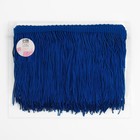 Тесьма декоративная «Бахрома», 15 см, 5±0.5 м, синяя - Фото 2