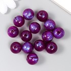 Бусины для творчества пластик "Кошачий глаз. Фиолет" набор 20 гр 1,4х1,4х1,4 см - фото 22188472 Бусины для творчества пластик "Кошачий глаз. Фиолет" набор 20 гр 1,4х1,4х1,4 см - фото 22188472