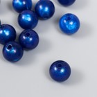 Бусины для творчества пластик "Кошачий глаз. Синий" набор 20 гр 1,4х1,4х1,4 см - фото 319435833