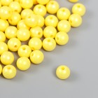 Бусины для творчества пластик "Шарик. Жёлтый перелив" набор 20 гр d=0,8 см - фото 1351801