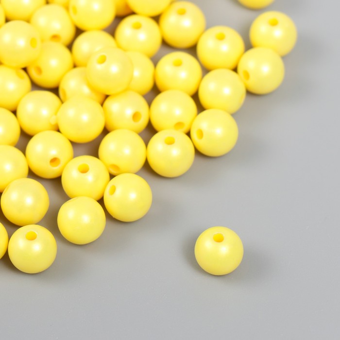 Бусины для творчества пластик "Шарик. Жёлтый перелив" набор 20 гр d=0,8 см - Фото 1