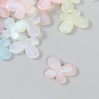 Бусины для творчества пластик "Бабочка. Блеск" набор 20 гр 1,5х2х0,4 см - фото 45945909