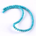 Бусины из натурального камня «Бирюза» набор 58 шт., размер 1 шт. — 6 мм - Фото 2