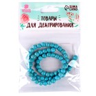 Бусины из натурального камня «Бирюза» набор 58 шт., размер 1 шт. — 6 мм - Фото 6