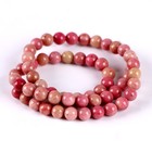 Бусины из натурального камня «Родонит» набор 58 шт., размер 1 шт. — 6 мм - Фото 3