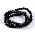 Бусины из натурального камня «Чёрный агат» набор 90 шт., размер 1 шт. — 4 мм - Фото 3