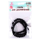 Бусины из натурального камня «Чёрный агат» набор 60 шт., размер 1 шт. — 6 мм - Фото 6