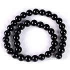 Бусины из натурального камня «Чёрный агат» набор 36 шт., размер 1 шт. — 10 мм - Фото 5