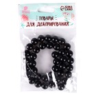 Бусины из натурального камня «Чёрный агат» набор 36 шт., размер 1 шт. — 10 мм - Фото 6